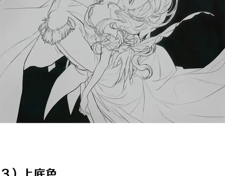 《这个婚反正也要完蛋》特别篇一 封面是怎么制作的图35