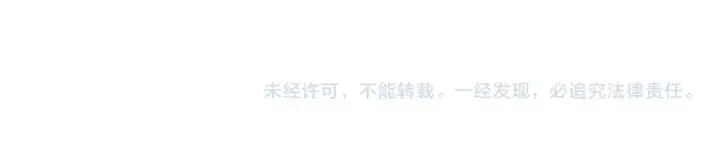 《这个婚反正也要完蛋》特别篇一 封面是怎么制作的图50