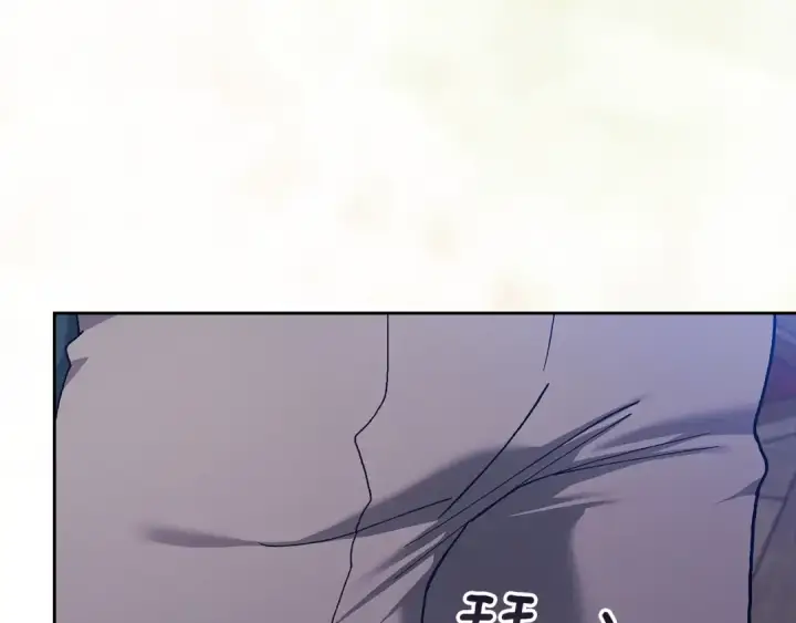 《这个婚反正也要完蛋》第105话 奇怪的卡西图123