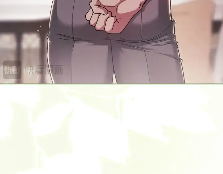 《这个婚反正也要完蛋》第105话 奇怪的卡西图173