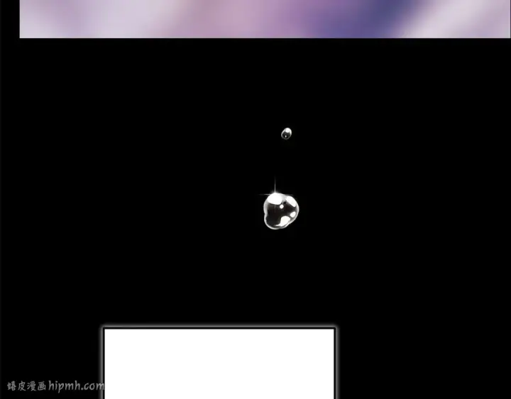 《这个婚反正也要完蛋》第105话 奇怪的卡西图224