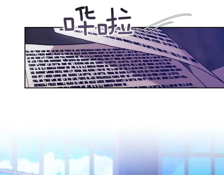 《这个婚反正也要完蛋》第107话 抛下妻子的男人图179