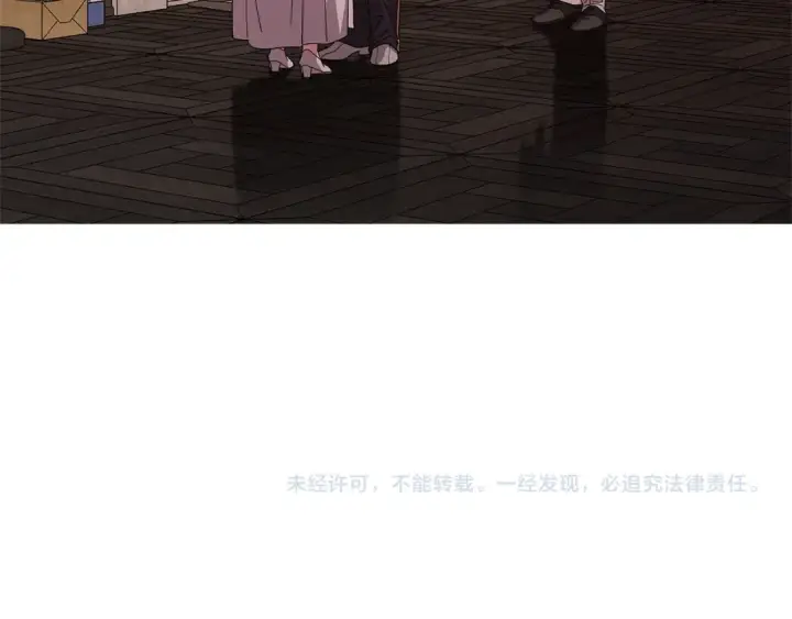 《这个婚反正也要完蛋》第107话 抛下妻子的男人图252