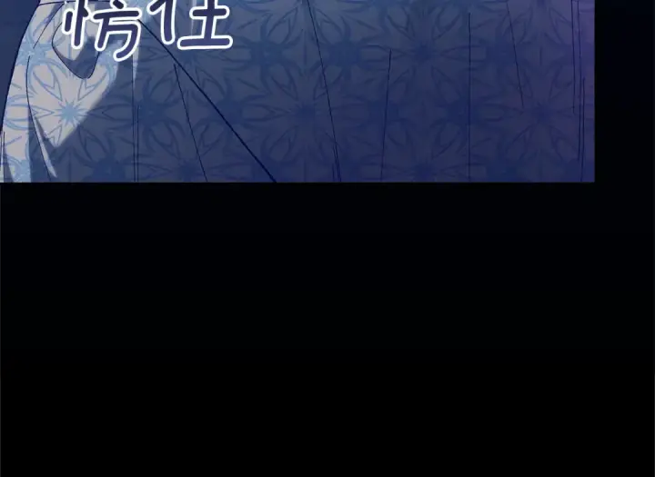 《这个婚反正也要完蛋》第107话 抛下妻子的男人图52