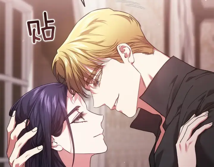 《这个婚反正也要完蛋》第108话 你是在诱惑我吗图39