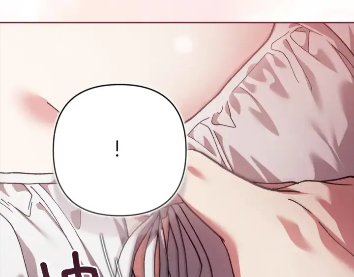 《这个婚反正也要完蛋》第108话 你是在诱惑我吗图95