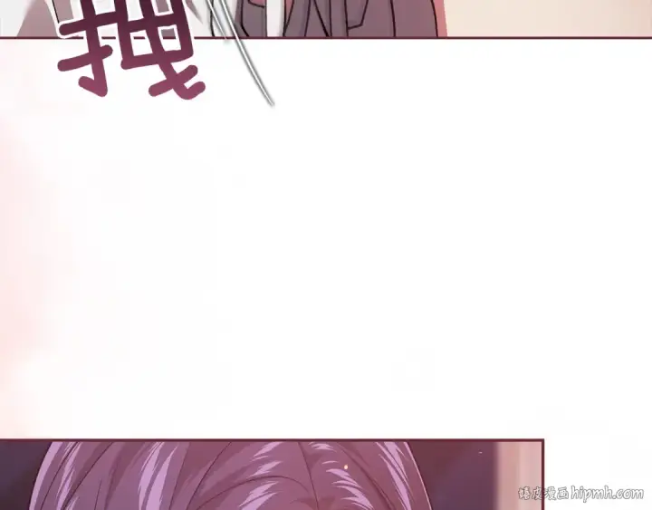 《这个婚反正也要完蛋》第108话 你是在诱惑我吗图96