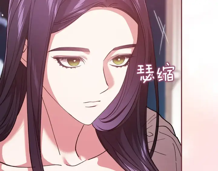 《这个婚反正也要完蛋》第108话 你是在诱惑我吗图97