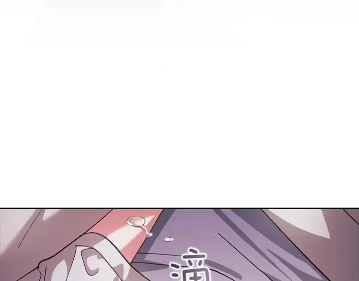 《这个婚反正也要完蛋》第109话 生命中的太阳图149