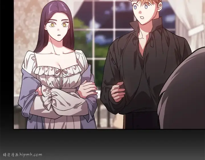 《这个婚反正也要完蛋》第109话 生命中的太阳图208