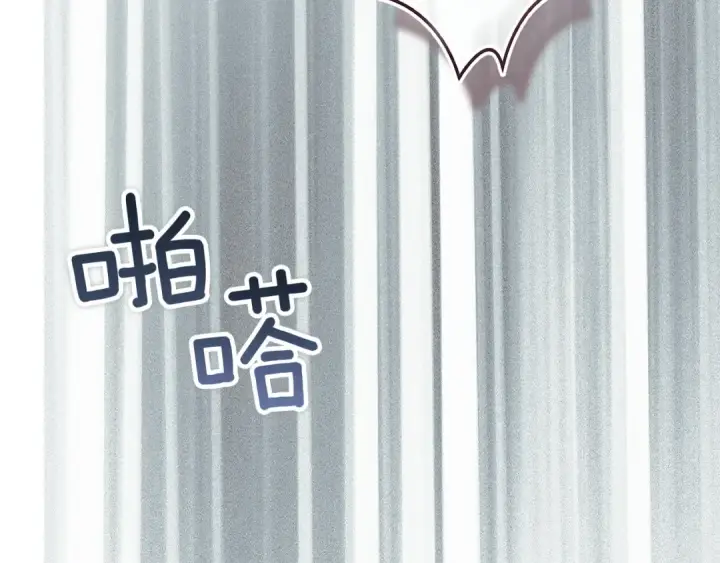 《这个婚反正也要完蛋》第110话 愤怒图102