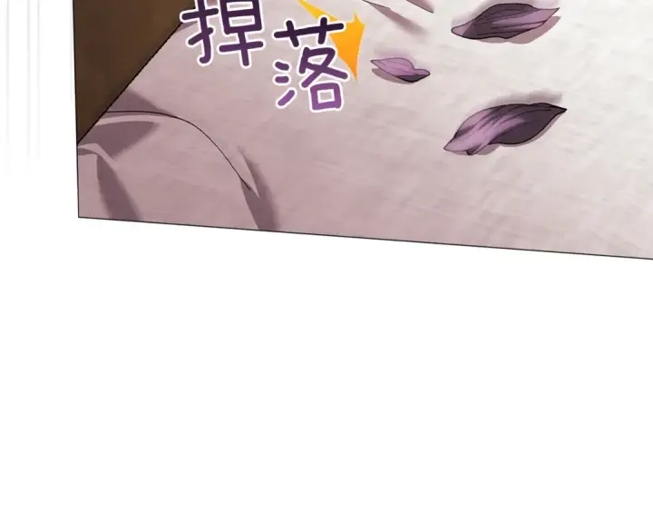 《这个婚反正也要完蛋》第110话 愤怒图69