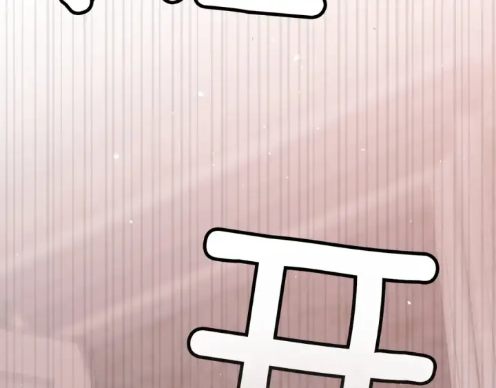 《这个婚反正也要完蛋》第110话 愤怒图92