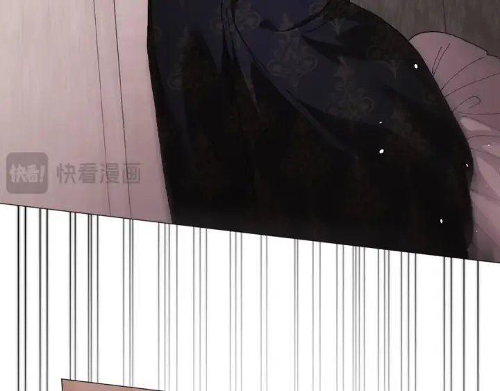《这个婚反正也要完蛋》第110话 愤怒图95