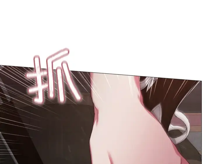 《这个婚反正也要完蛋》第110话 愤怒图99