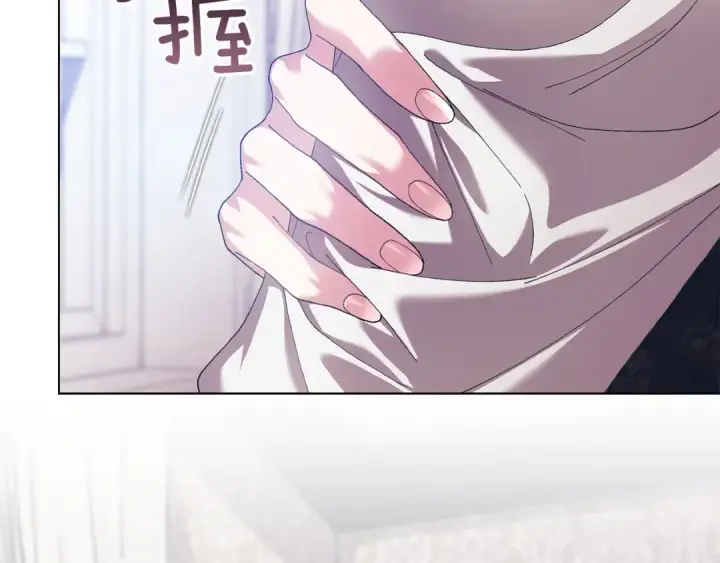 《这个婚反正也要完蛋》第111话 解开误会图227