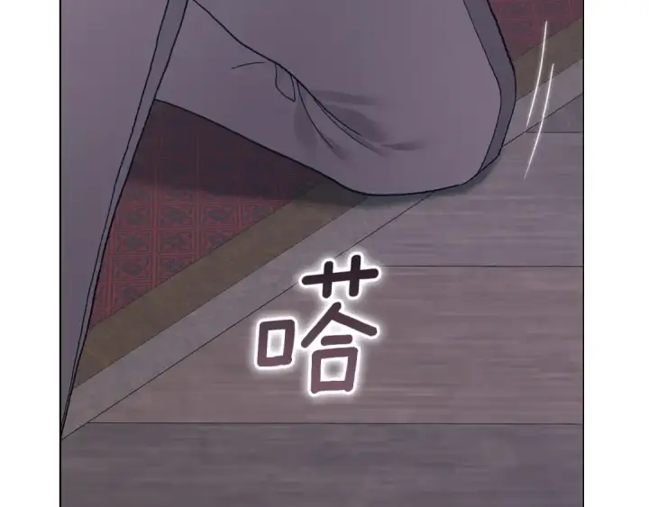 《这个婚反正也要完蛋》第111话 解开误会图54