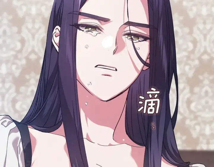 《这个婚反正也要完蛋》第111话 解开误会图71