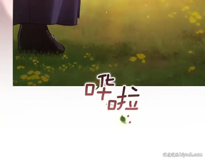 《这个婚反正也要完蛋》第112话 不想再欺骗图152