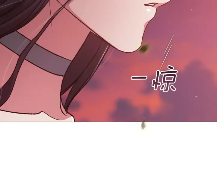 《这个婚反正也要完蛋》第112话 不想再欺骗图155