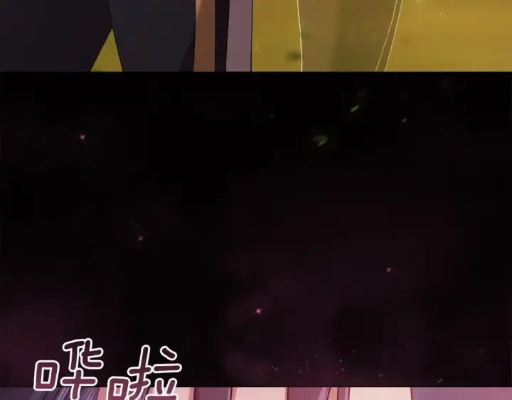《这个婚反正也要完蛋》第112话 不想再欺骗图165