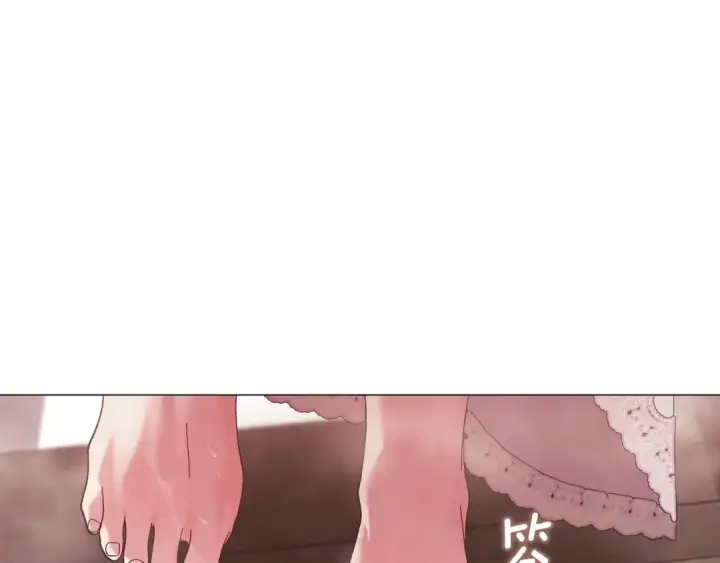 《这个婚反正也要完蛋》第112话 不想再欺骗图63