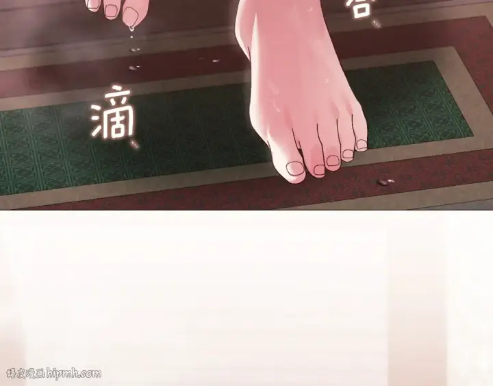 《这个婚反正也要完蛋》第112话 不想再欺骗图64