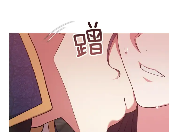 《这个婚反正也要完蛋》第112话 不想再欺骗图75