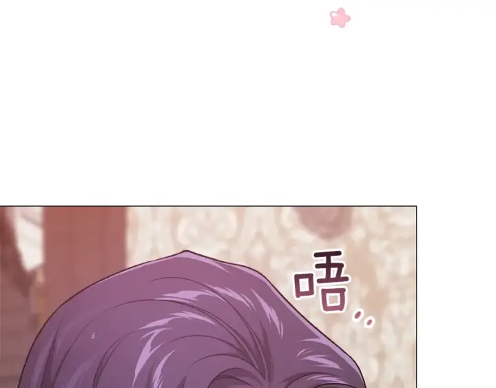 《这个婚反正也要完蛋》第112话 不想再欺骗图79