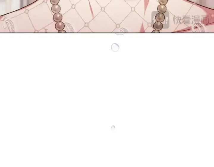 《这个婚反正也要完蛋》第113话 坦白图175