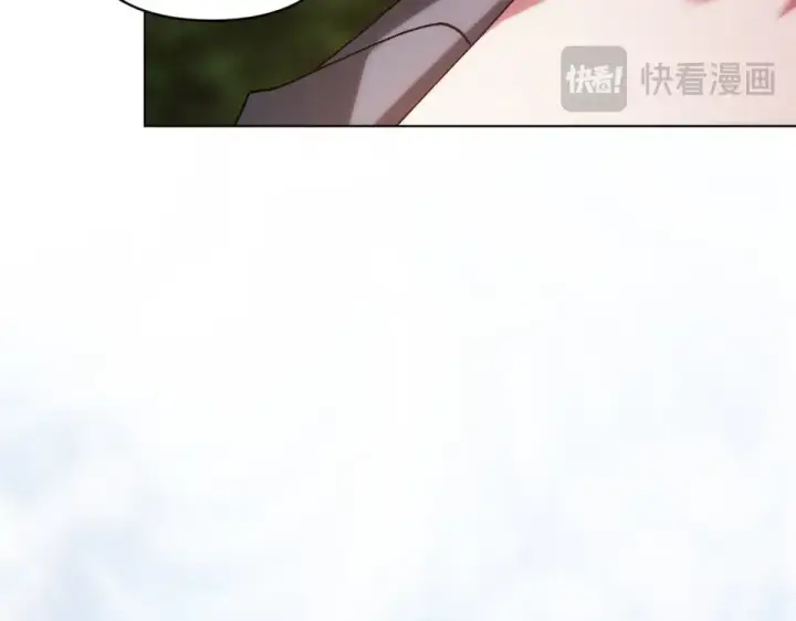 《这个婚反正也要完蛋》第113话 坦白图81
