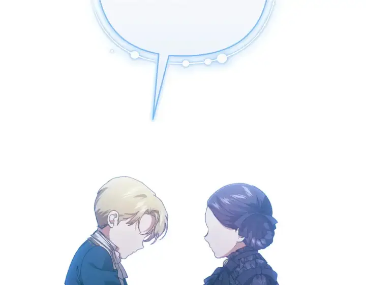 《这个婚反正也要完蛋》第113话 坦白图86