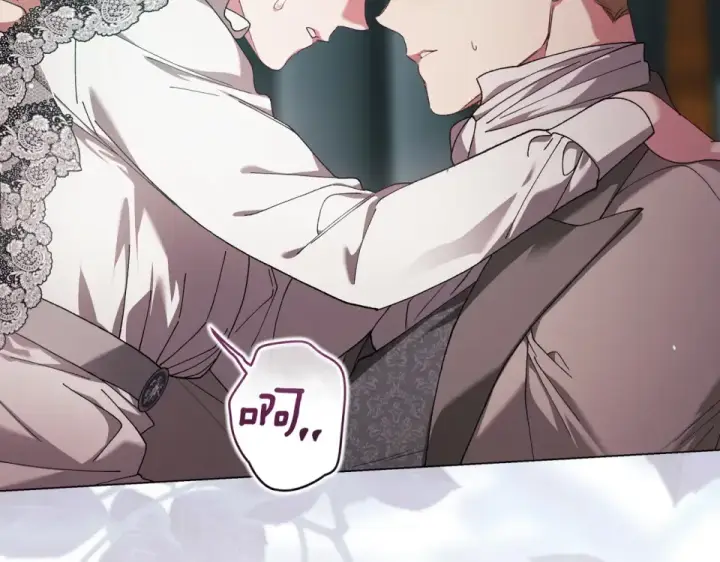 《这个婚反正也要完蛋》第114话 无法原谅图35