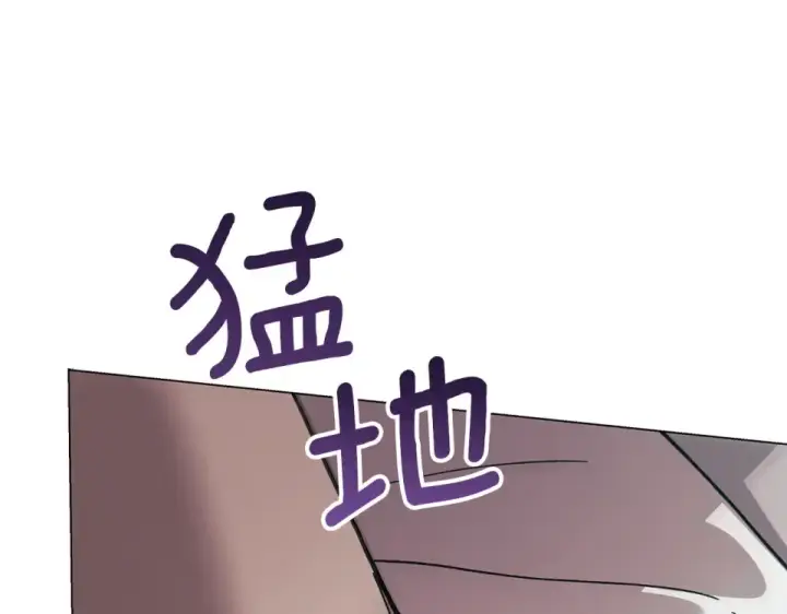 《这个婚反正也要完蛋》第114话 无法原谅图73