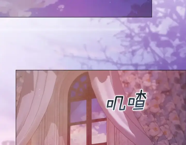 《这个婚反正也要完蛋》第116话 你是我的唯一图101