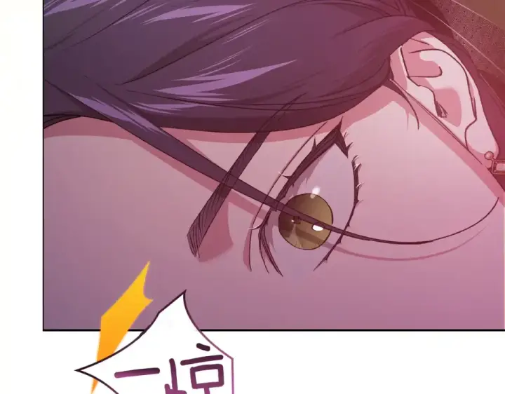 《这个婚反正也要完蛋》第116话 你是我的唯一图106