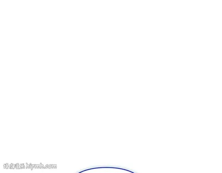 《这个婚反正也要完蛋》第116话 你是我的唯一图232