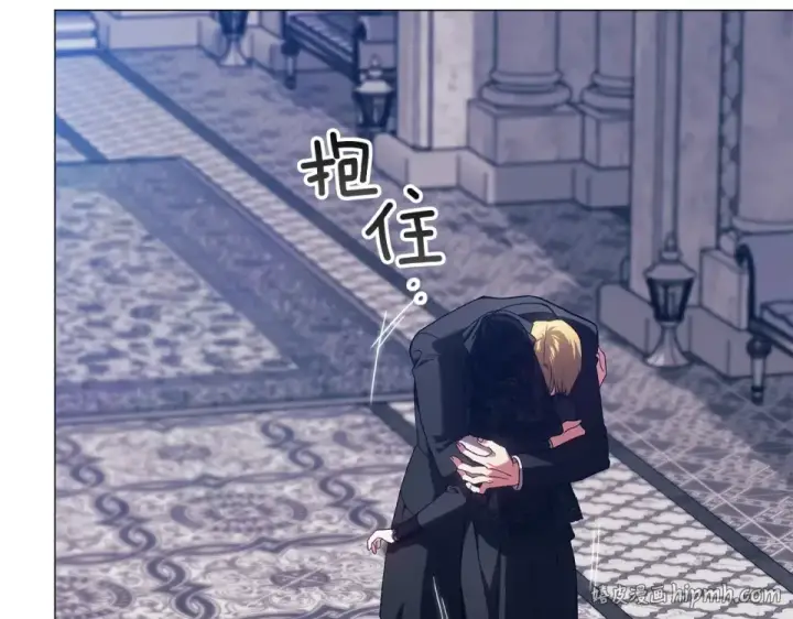 《这个婚反正也要完蛋》第118话 只要有你就够了图136