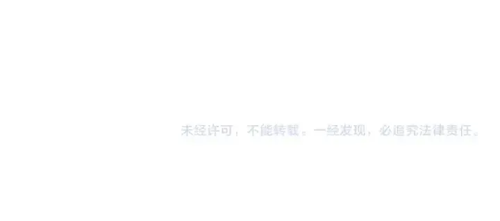 《这个婚反正也要完蛋》第119话 最糟糕的季节图230