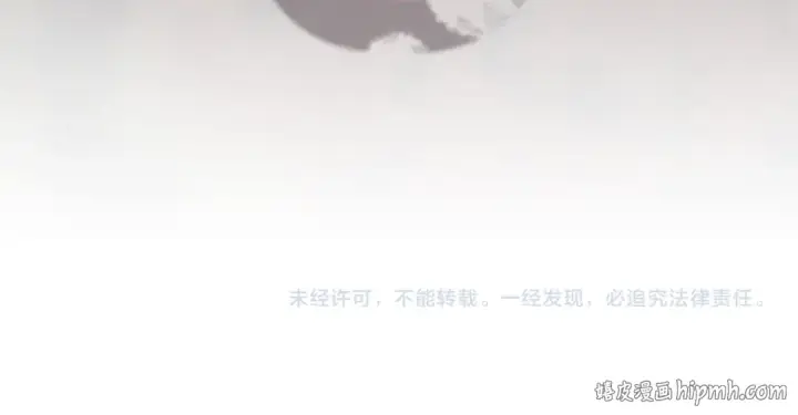 《这个婚反正也要完蛋》第120话 不想成为替代品图195