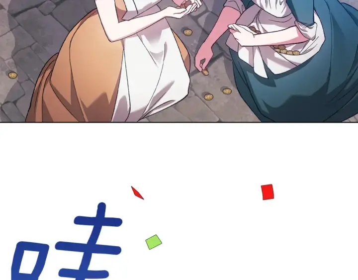 《这个婚反正也要完蛋》第120话 不想成为替代品图22
