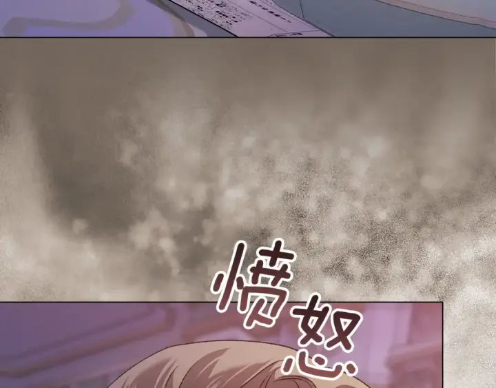 《这个婚反正也要完蛋》第120话 不想成为替代品图63