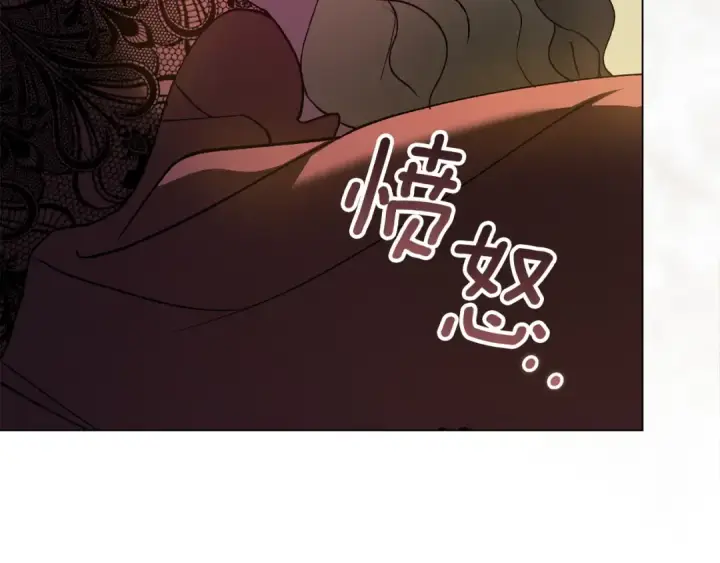 《这个婚反正也要完蛋》第120话 不想成为替代品图65