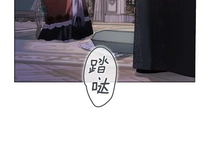 《这个婚反正也要完蛋》第120话 不想成为替代品图75
