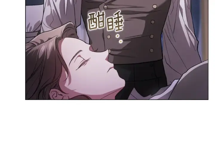 《这个婚反正也要完蛋》第121话  归我所有图51