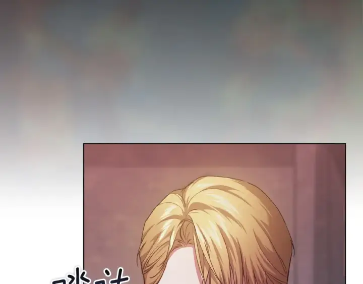 《这个婚反正也要完蛋》第121话  归我所有图93