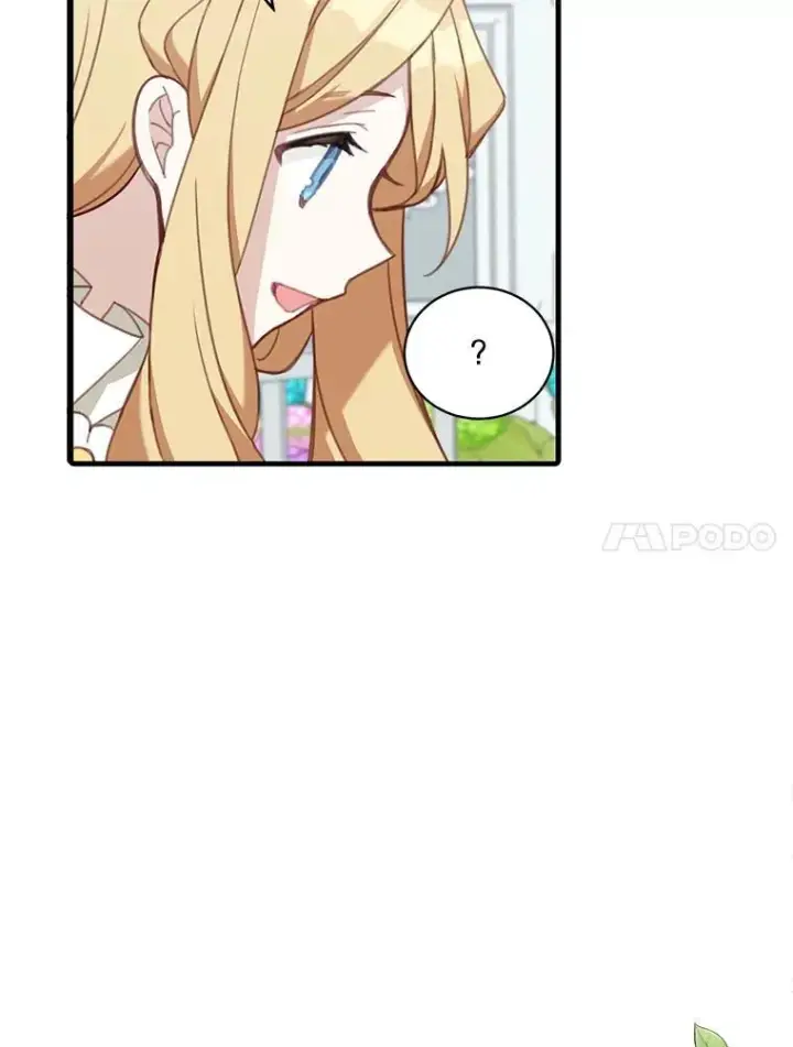 《这个男主归我了》7.舞会图14