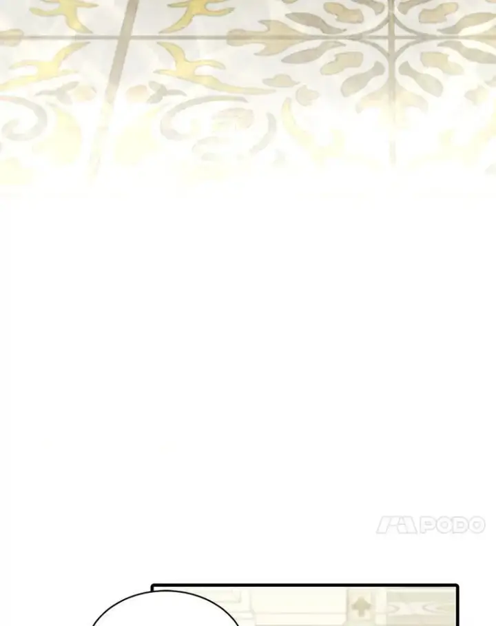 《这个男主归我了》7.舞会图95