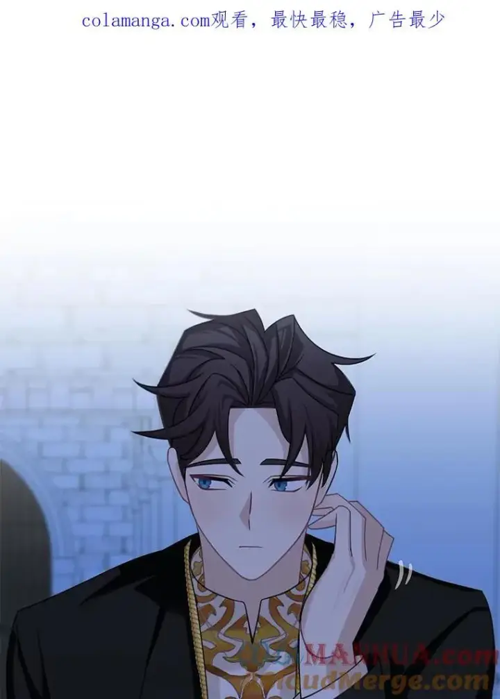 《这个男主归我了》29.见面图66