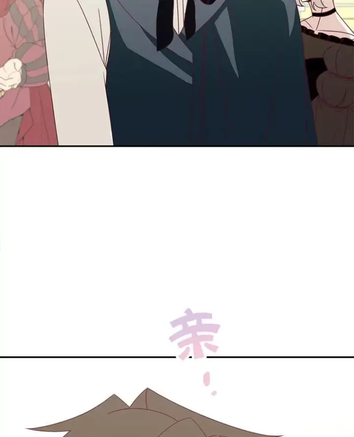 《这个男主归我了》38.参加宴会图39